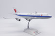Air China Cargo Boeing 747-400F (JC Wings 1:200)