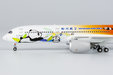 Sichuan Airlines Airbus A350-900 (NG Models 1:400)