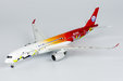 Sichuan Airlines Airbus A350-900 (NG Models 1:400)