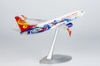 Hainan Airlines Boeing 737-800/w (NG Models 1:200)