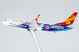 Hainan Airlines Boeing 737-800/w (NG Models 1:200)