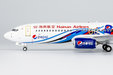Hainan Airlines Boeing 737-800/w (NG Models 1:200)