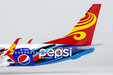 Hainan Airlines Boeing 737-800/w (NG Models 1:200)