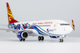 Hainan Airlines Boeing 737-800/w (NG Models 1:200)