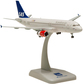 SAS - Airbus A320 (Hogan 1:200)