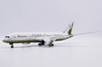 Brunei Government Boeing 787-8 BBJ (JC Wings 1:200)