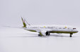 Brunei Government Boeing 787-8 BBJ (JC Wings 1:200)