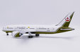 Brunei Government Boeing 787-8 BBJ (JC Wings 1:200)