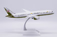 Brunei Government Boeing 787-8 BBJ (JC Wings 1:200)