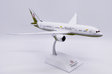Brunei Government Boeing 787-8 BBJ (JC Wings 1:200)