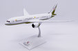 Brunei Government Boeing 787-8 BBJ (JC Wings 1:200)