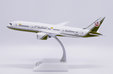 Brunei Government Boeing 787-8 BBJ (JC Wings 1:200)