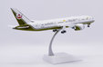 Brunei Government Boeing 787-8 BBJ (JC Wings 1:200)