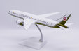 Brunei Government Boeing 787-8 BBJ (JC Wings 1:200)