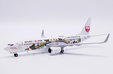 Japan TransOcean Air Boeing 737-800 (JC Wings 1:400)