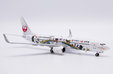 Japan TransOcean Air Boeing 737-800 (JC Wings 1:400)