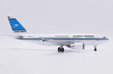 Kuwait Airways Airbus A310-300 (JC Wings 1:200)