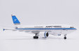 Kuwait Airways Airbus A310-300 (JC Wings 1:200)