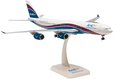 Arik Air - Airbus A340-500 (Hogan 1:200)