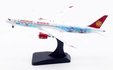 Juneyao Airlines Boeing 787-9 (Aviation400 1:400)