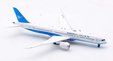 Xiamen Airlines Boeing 787-9 (Aviation400 1:400)