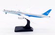 Xiamen Airlines Boeing 787-9 (Aviation400 1:400)