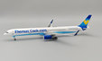 Thomas Cook Airlines - Boeing 757-300 (Inflight200 1:200)
