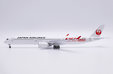 Japan Airlines - Airbus A350-1000 (JC Wings 1:400)