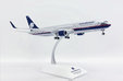 Aeromexico Boeing 767-300ER (JC Wings 1:200)