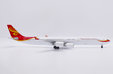 Hainan Airlines Airbus A340-600 (JC Wings 1:200)