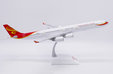 Hainan Airlines Airbus A340-600 (JC Wings 1:200)