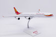 Hainan Airlines Airbus A340-600 (JC Wings 1:200)