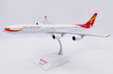 Hainan Airlines Airbus A340-600 (JC Wings 1:200)
