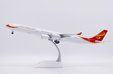 Hainan Airlines Airbus A340-600 (JC Wings 1:200)