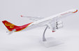 Hainan Airlines Airbus A340-600 (JC Wings 1:200)