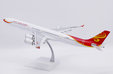 Hainan Airlines Airbus A340-600 (JC Wings 1:200)