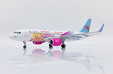 Loongair Airbus A320 (JC Wings 1:200)