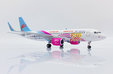 Loongair Airbus A320 (JC Wings 1:200)