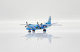 Ukraine Air Force Antonov An-26 (JC Wings 1:400)