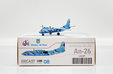 Ukraine Air Force Antonov An-26 (JC Wings 1:400)