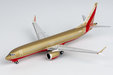 Southwest Airlines Boeing 737 MAX 8 (NG Lite 1:400)