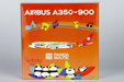 Sichuan Airlines Airbus A350-900 (NG Models 1:400)