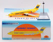 Hughes Airwest McDonnell Douglas DC-9-31 (Inflight200 1:200)