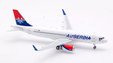 Air Serbia Airbus A320-232 (Inflight200 1:200)