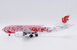 Air China Boeing 737-700 (JC Wings 1:200)