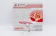 Air China Boeing 737-700 (JC Wings 1:200)