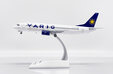 Varig Boeing 737-400 (JC Wings 1:200)