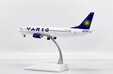 Varig Boeing 737-400 (JC Wings 1:200)