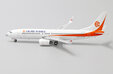 Okay Airways - Boeing 737-800 (JC Wings 1:400)