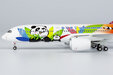 Sichuan Airlines Airbus A350-900 (NG Models 1:400)